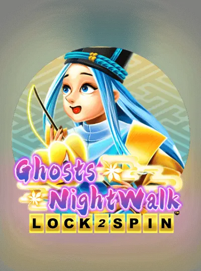 ভূতের রাতের হাঁটা লক 2 স্পিন