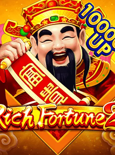 সমৃদ্ধি 2